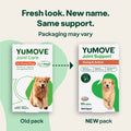 Joint Care for Young Dogs Joints bullet 4